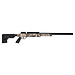 Barra 250z PCP Air Rifle .22 cal Camo