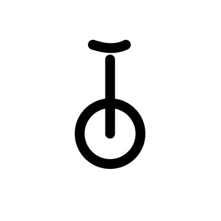 Unicycle