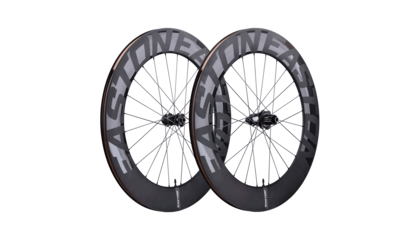 EC90 AERO85 - Roue vélo de route