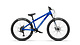 Fiend 2025 - Vélo montagne de street simple suspension