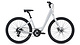 Vida Low Step 2024 - Vélo hybride urbain Femme