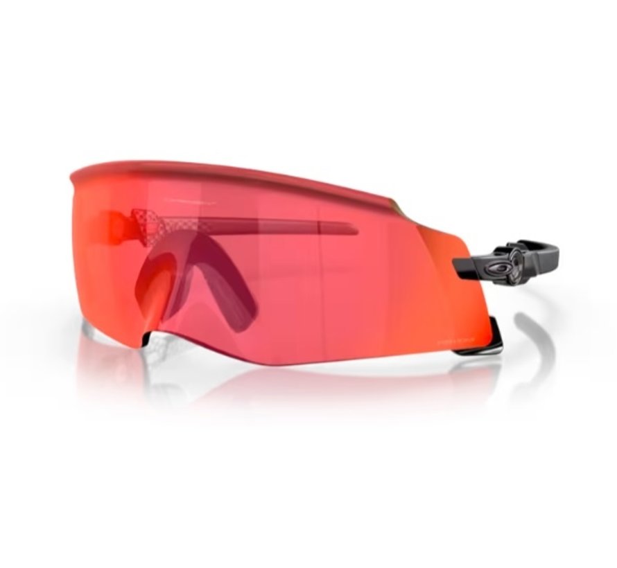OAKLEY Kato - Lunette de sport - Mathieu Performance