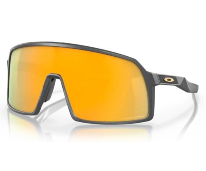 Sutro S - Lunette de sport