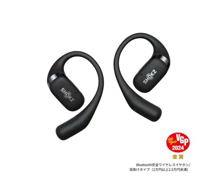 OpenFit - Écouteurs de sport