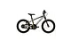 Bebop 16 2026 - Vélo pour enfant (16 pouces)