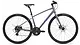 Alight 3 2026 - Vélo hybride performance Femme