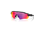 Radar EV S Path - Lunette de sport