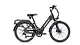 R48 14Ah 2025 - Vélo hybride électrique