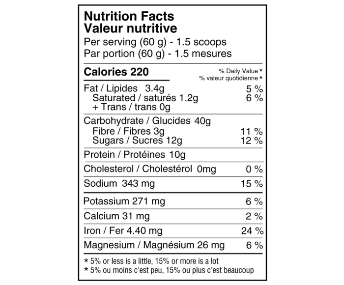 Ultra Recovery - Mélange pour boisson énergisante