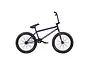 Reason Shift 2025 - Vélo BMX Freestyle