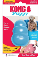 Kong Kong - Assorted Colors Puppy Toy, Small