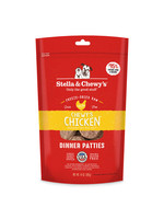 Stella & Chewy's Freeze Dried Raw Dog Chicken Patties