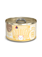 Weruva Canned Cat Food Kitten Chicken Au Jus 3 oz