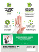 Square Pet VFS Low Phosphorus 4.4#