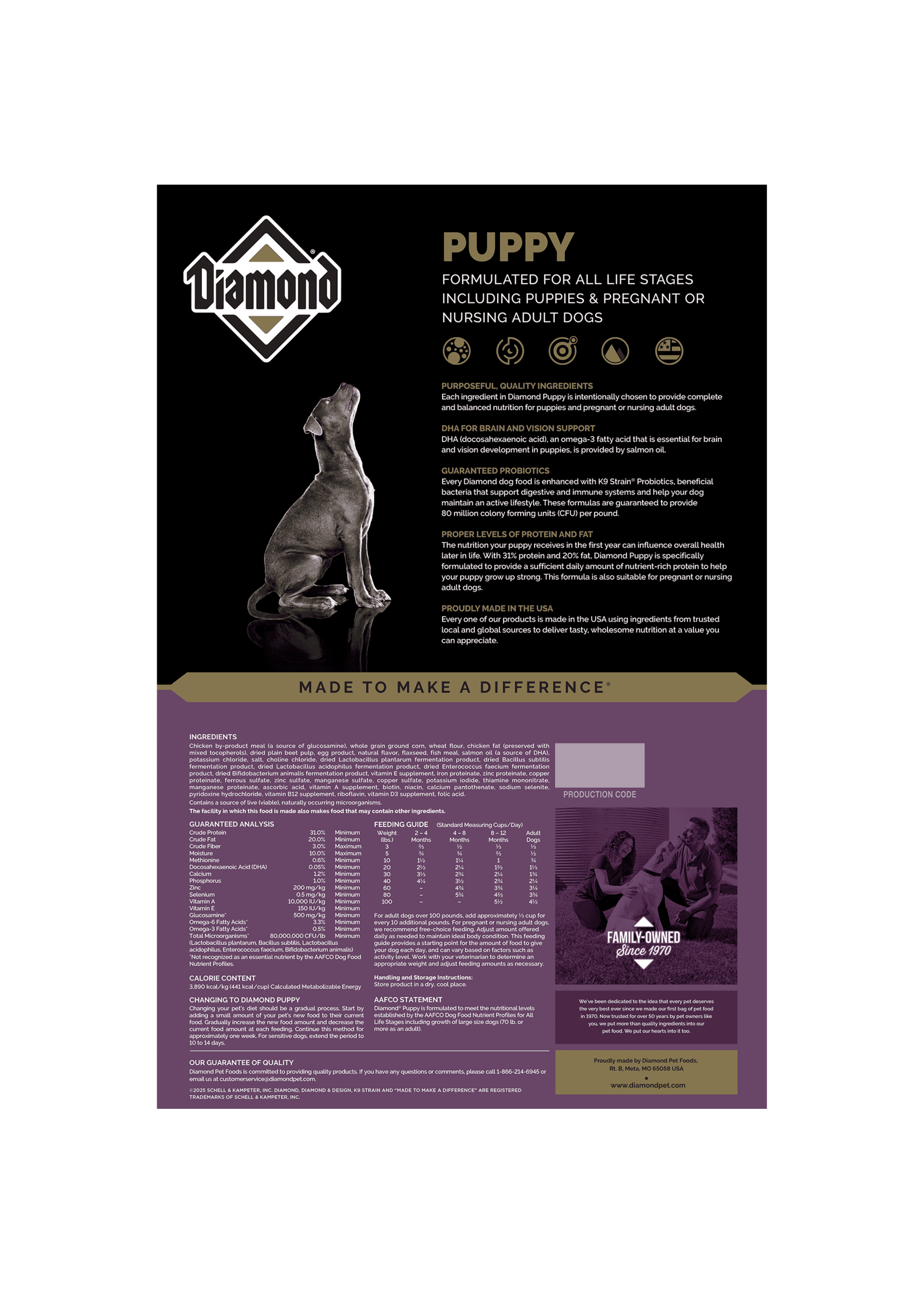 Diamond Puppy Formula 6 lb