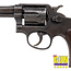 Smith & Wesson Used Smith & Wesson Victory Model 38spl