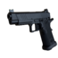 Military Armament Corporation MAC 9 DS 9mm