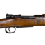 Turkish 1903 Mauser 8mm w/ Bayonet