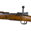Turkish 1903 Mauser 8mm w/ Bayonet