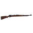 JP Sauer Model 98 8mm Mauser