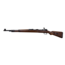 JP Sauer Model 98 8mm Mauser