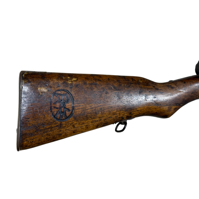 Japanese Type 38 Arisaka 6.5x50 Rifle Slightly Sporterized