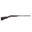 Union Machine Co. Side-by-Side 10 Gauge — Fine Damascus, 30" Barrels