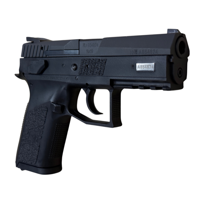 CZ USA CZ P07 Duty 9mm two mags