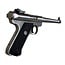 Ruger Ruger Mark II Target Stainless .22 LR