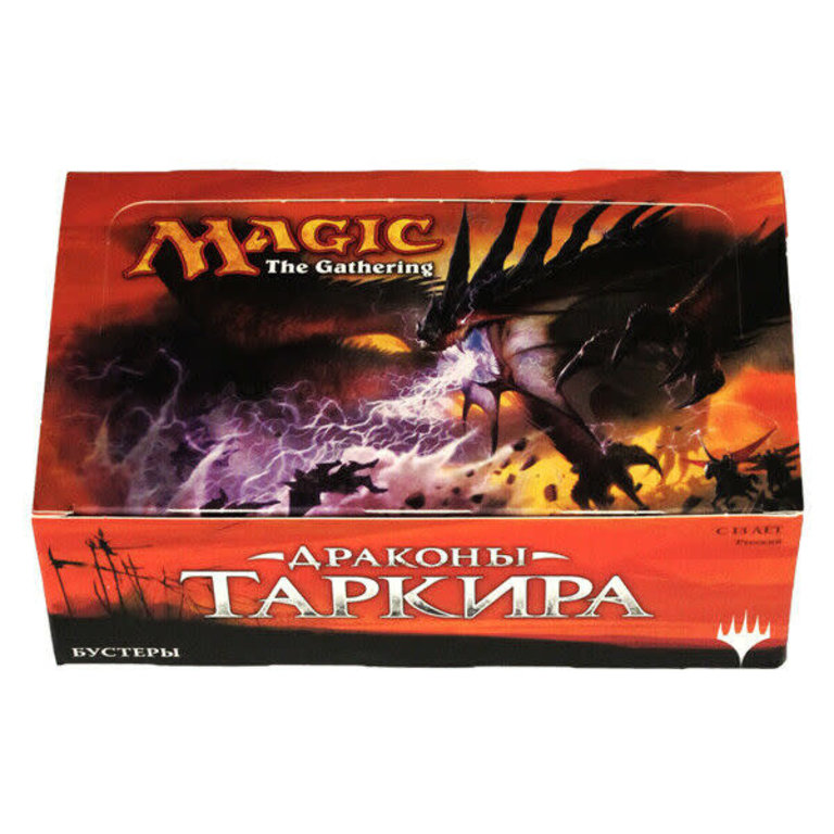 Magic the Gathering Dragons of Tarkir Booster box (Russian)*