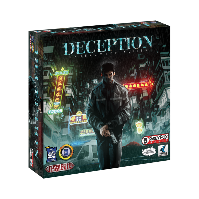 Deception - Undercover Allies (Anglais)*