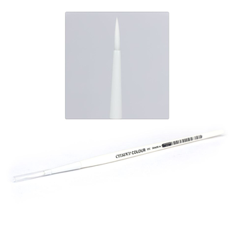 Citadel - Synthetic Brush - Shade Medium Citadel - Synthetic Brush - Shade Medium