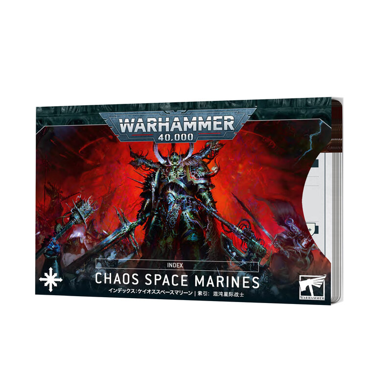 Index: Chaos Space Marines (Anglais)*