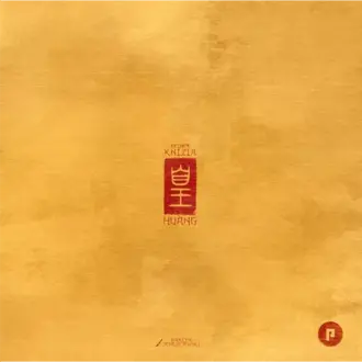 Huang (Anglais)* Huang (Anglais)*