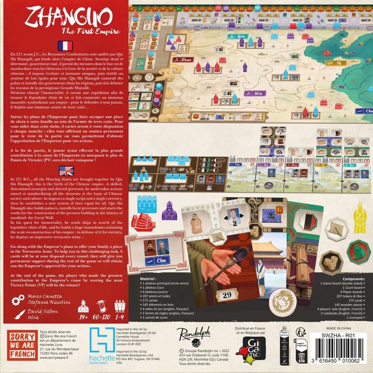 Zhanguo (Multilingue)