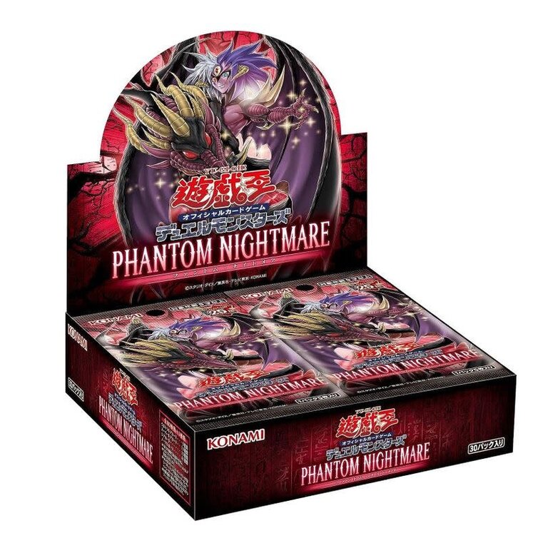 Yu-Gi-Oh! - Phantom Nightmare - 1st Edition - Booster Box (Anglais)