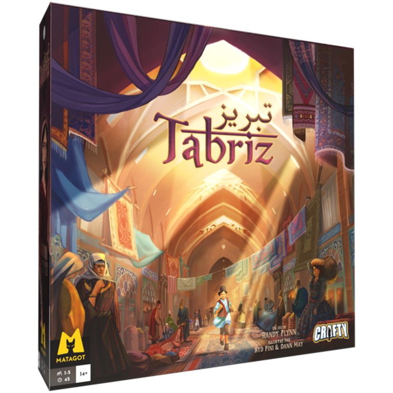 Tabriz (Français)