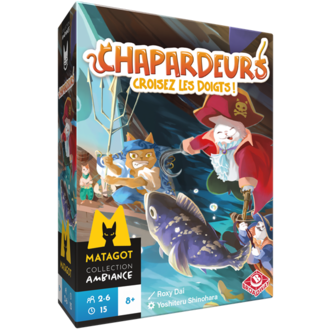 Chapardeurs (French) Chapardeurs (French)