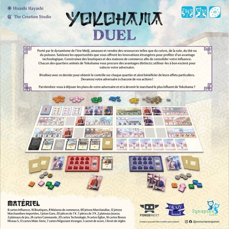 Yokohama - Duel (Français) [PRÉCOMMANDE]