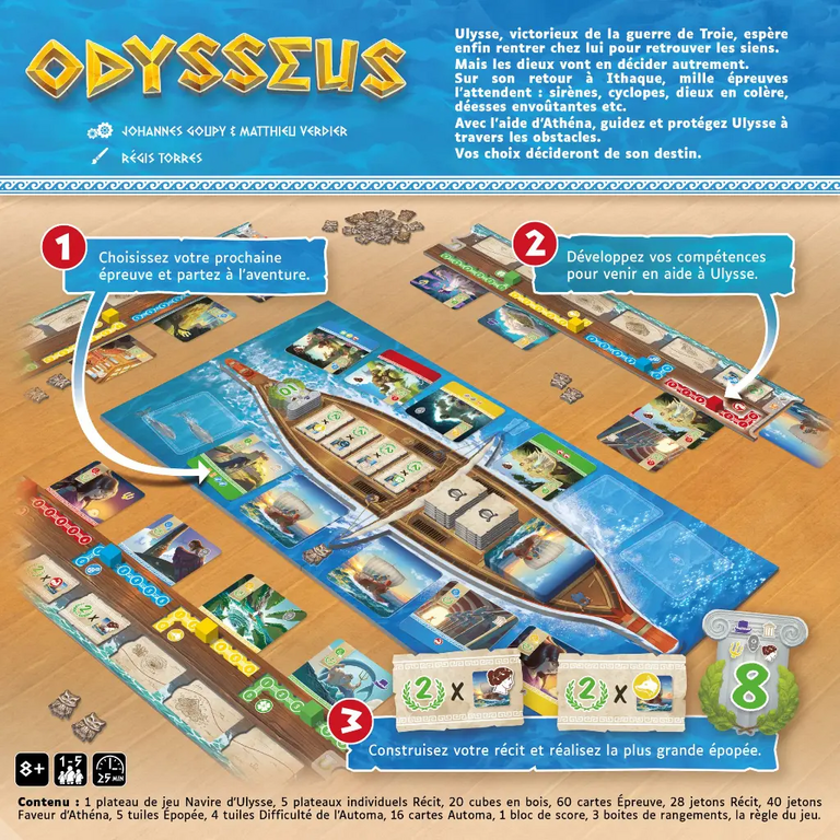 Odysseus (French) [PREORDER]