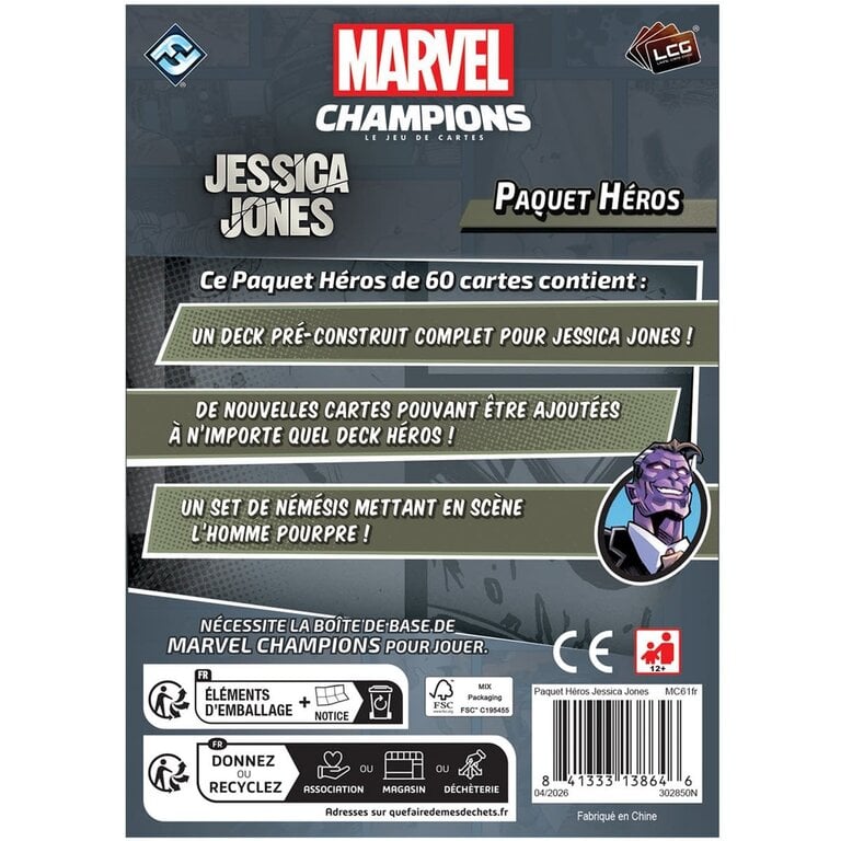 Marvel Champions - Jessica Jones - Paquet héros (Français)
