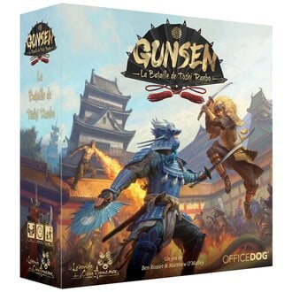 Gunsen - La bataille de Toshi Ranbo (French)