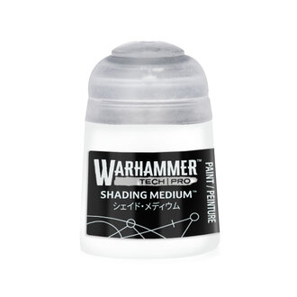 Shading Medium (Pro) 18ml