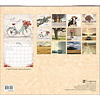 Living Life 2024 Wall Calendar