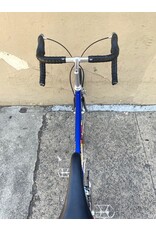 KHS KHS Aero Comp, 52cm (20.5")