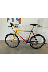 Fisher Fisher Pro Caliber, 21"