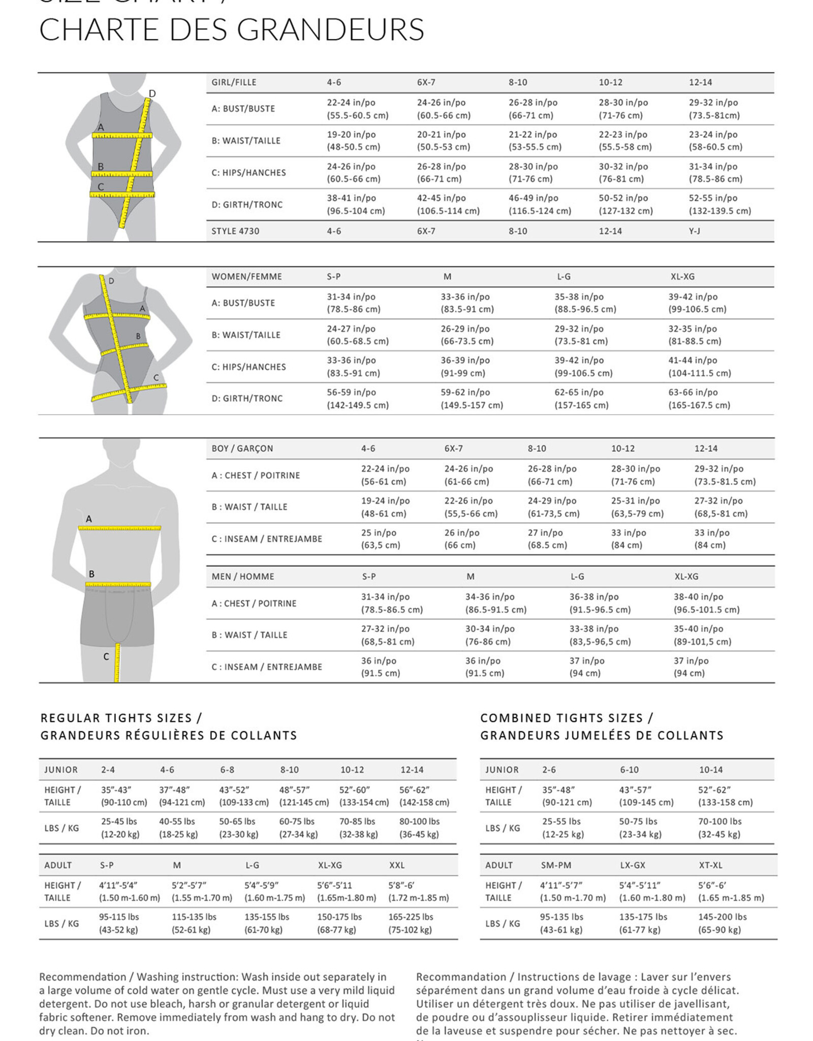 MONDOR LINED FRONT GYM LEOTARD (7834)