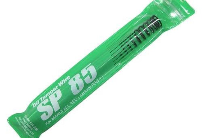 Guarder AEG Upgrade Spring