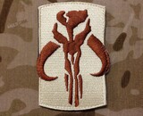 Tactical Outfitters Mandalorian Warrior Patch