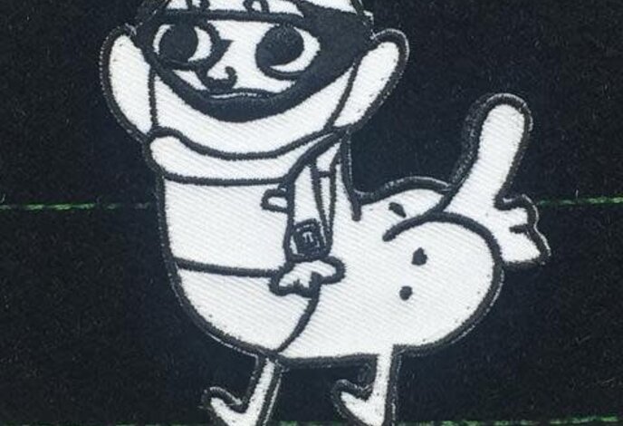 Tactical Outfitters EOD Dick Butt Morale Patch